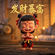 机器人瓦力在线观看免费完整版中文版